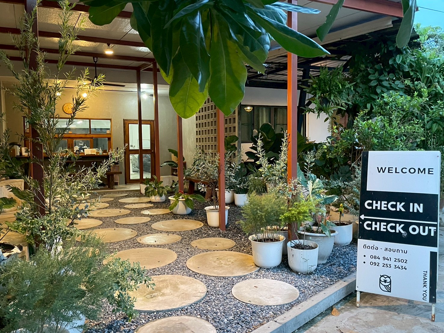 ฮ.นกฮูก รีสอร์ท ที่พัก อ่างทอง